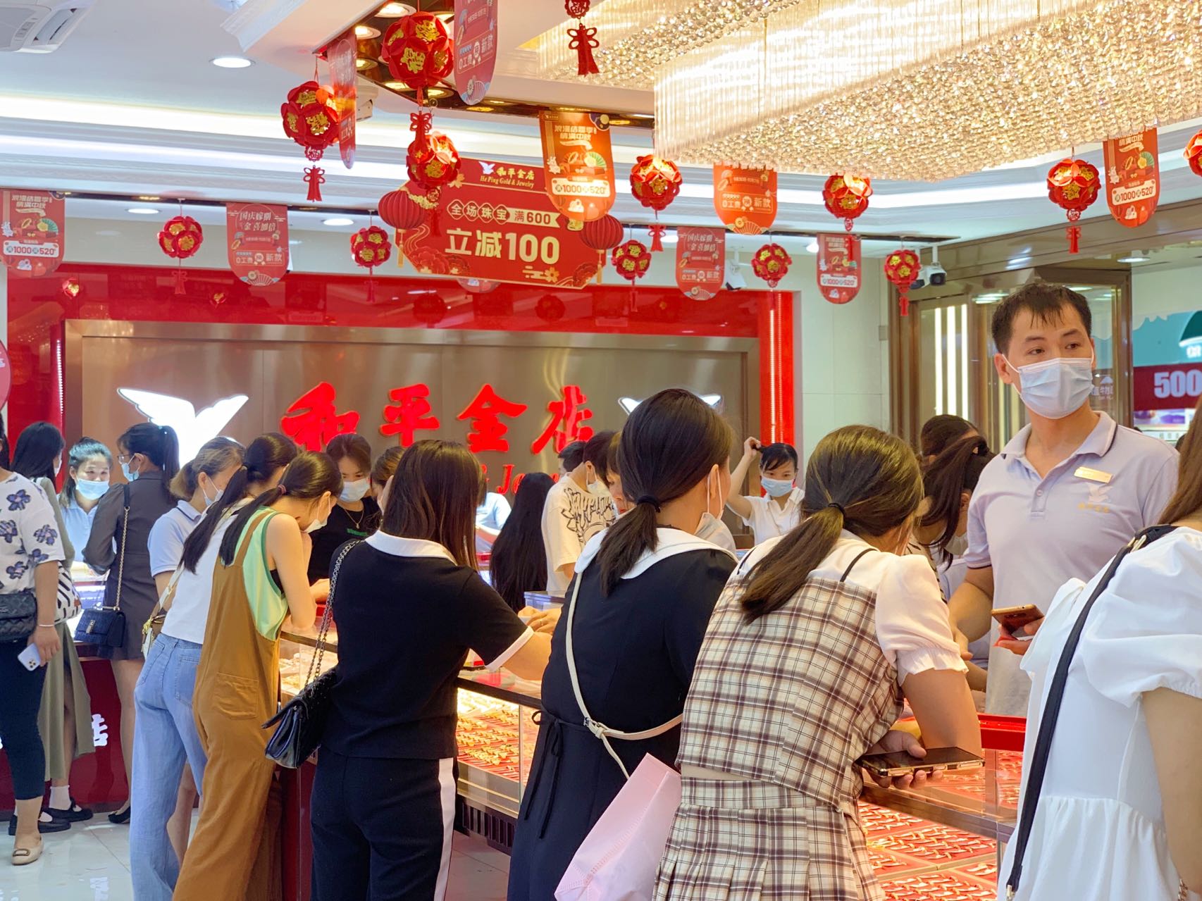 寵愛(ài)女神節(jié)|女神價(jià)到，統(tǒng)統(tǒng)有禮，愿每位女性都能活出自我！